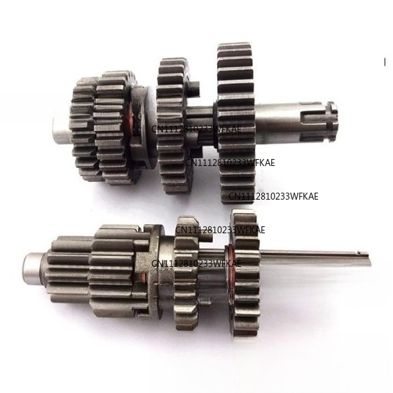 Motorcycle Gear Full Set - Off-road motorcycle accessories YX110 125 ZB-132