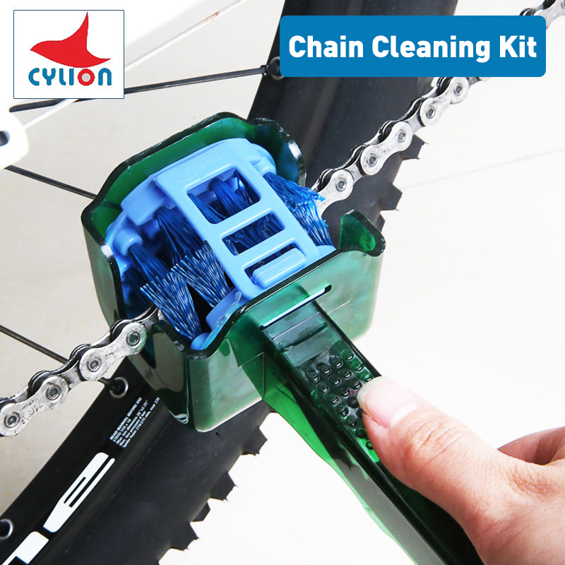 Cylion Bicycle Chain Clean Bru - Motorcycle Gear Clearance ulasan dan harga