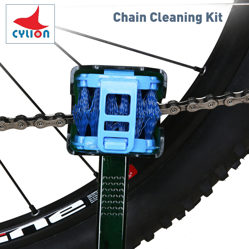 Cylion Bicycle Chain Clean Bru - Motorcycle Gear Clearance ulasan dan harga