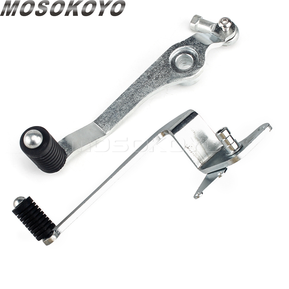 Motorcycle Right Side Left Sid - Motorcycle Gear Yamaha ulasan dan harga